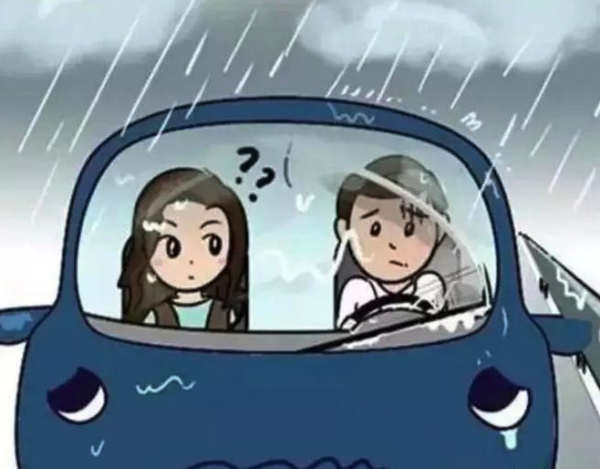 Driving in a downpour? Here’s how to use your car in the rain